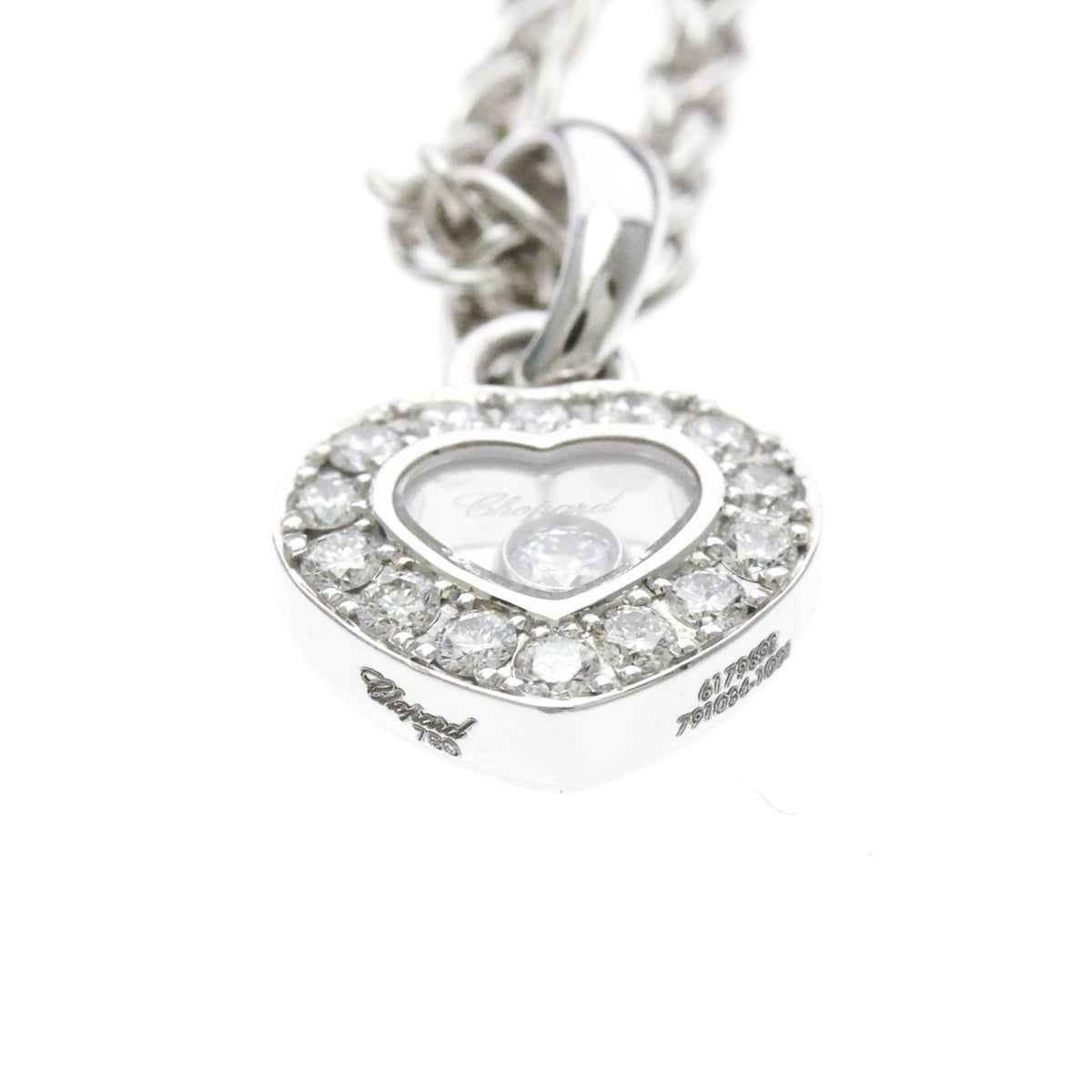 PRE-OWNED Chopard Happy Diamonds · 18K White Gold