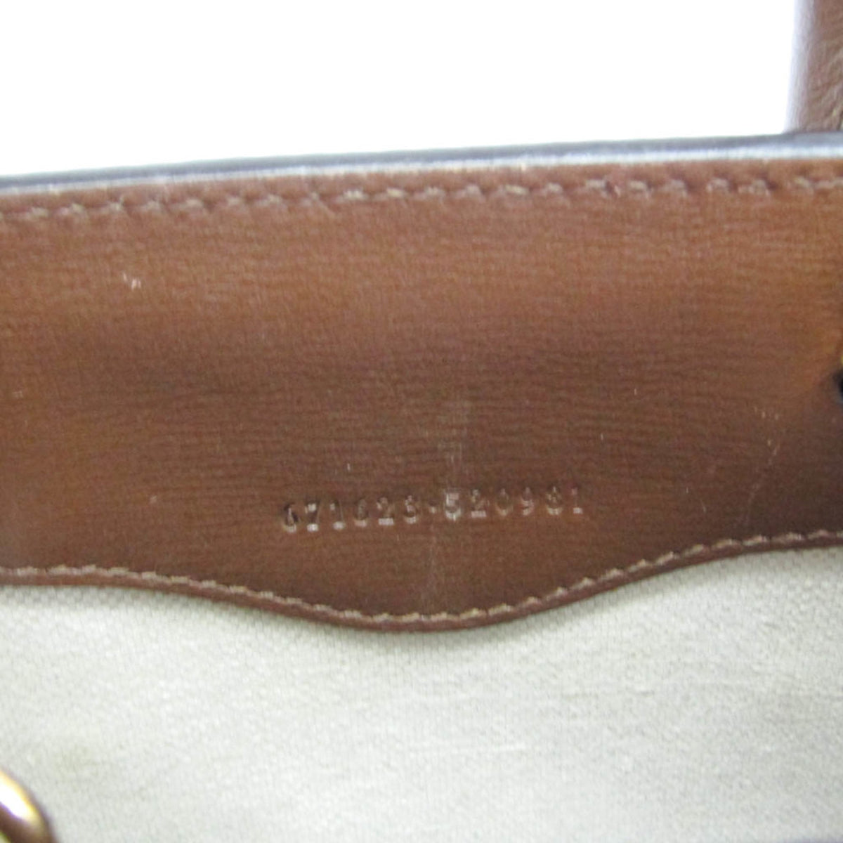PRE-OWNED Gucci Interlocking G · GG Supreme