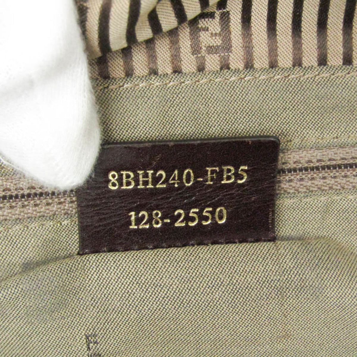 PRE-OWNED Fendi Zucchino · Coated Canvas Tote