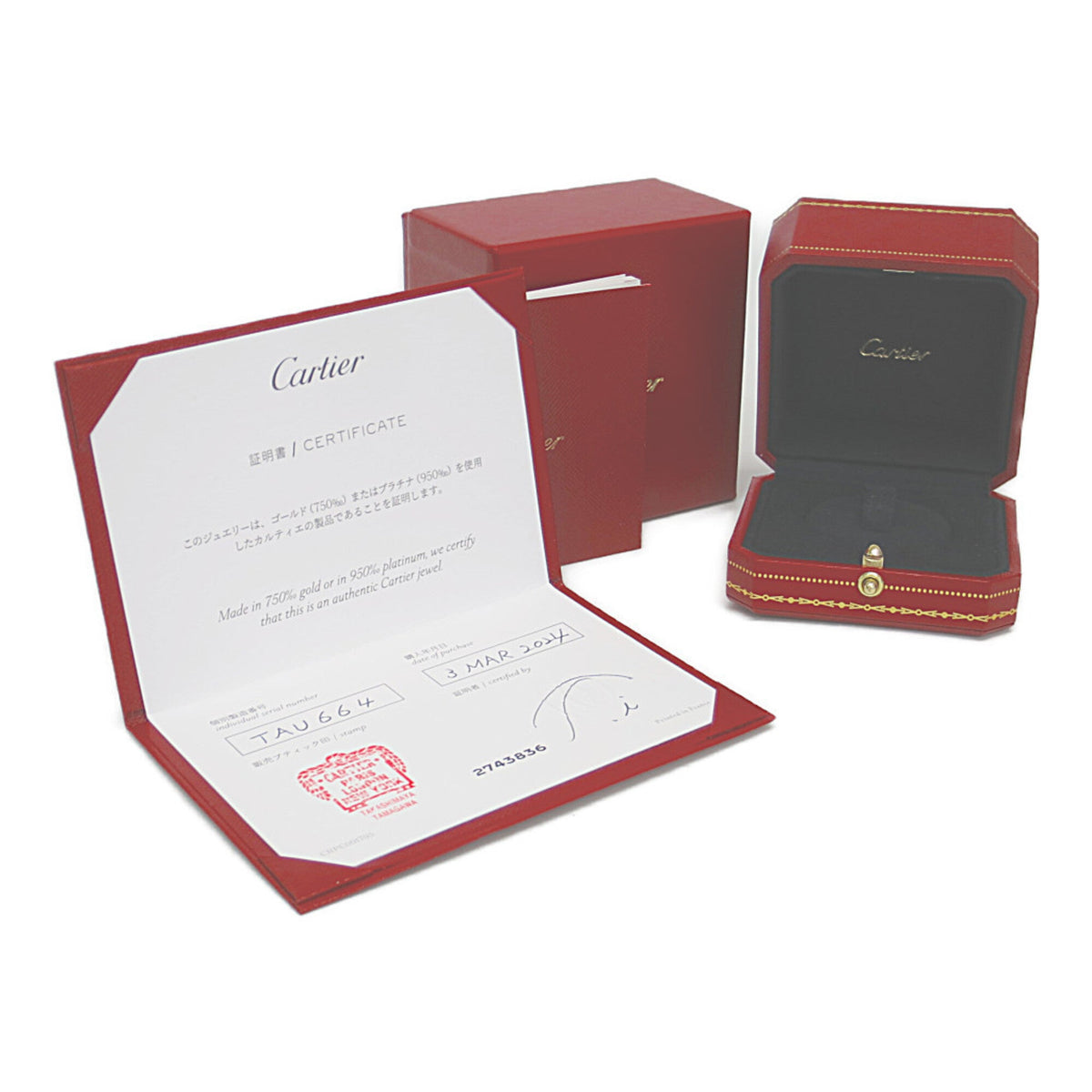 PRE-OWNED Cartier Trinity · Tri-Gold Size 4.5
