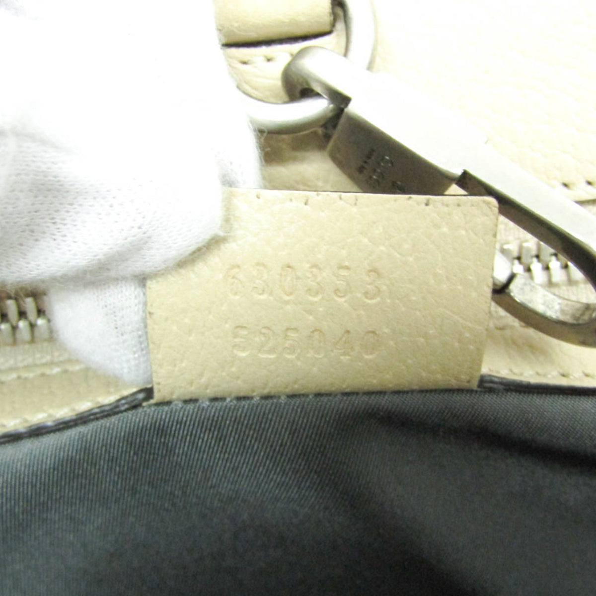 PRE-OWNED Gucci Off The Grid · Nylon Canvas