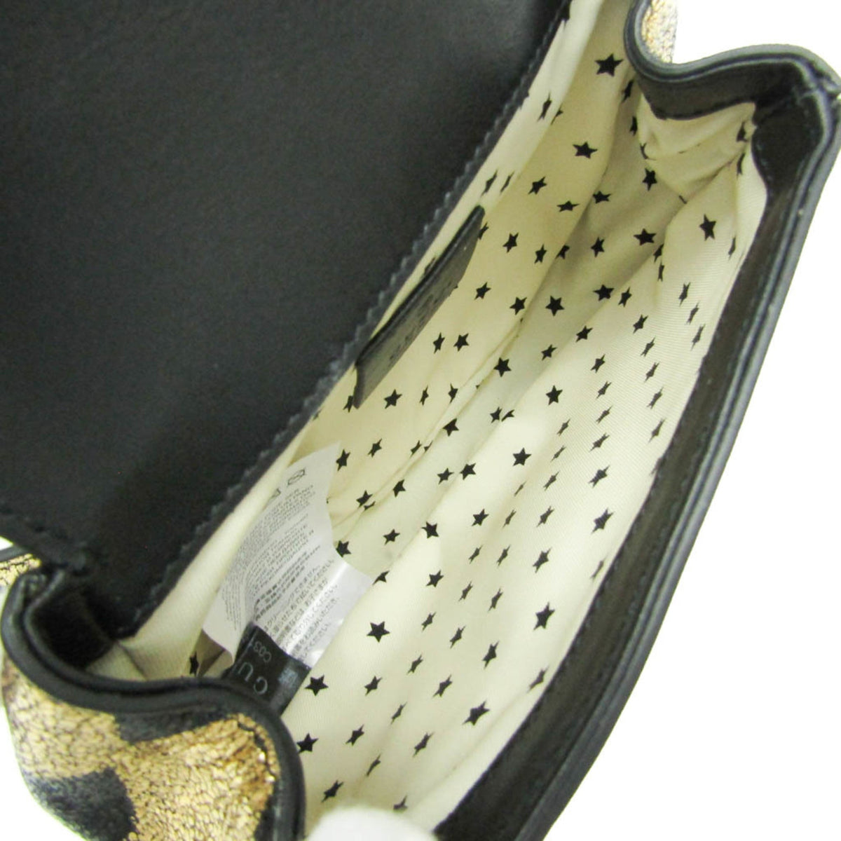 PRE-OWNED Gucci Kids · Leather Belt Bag