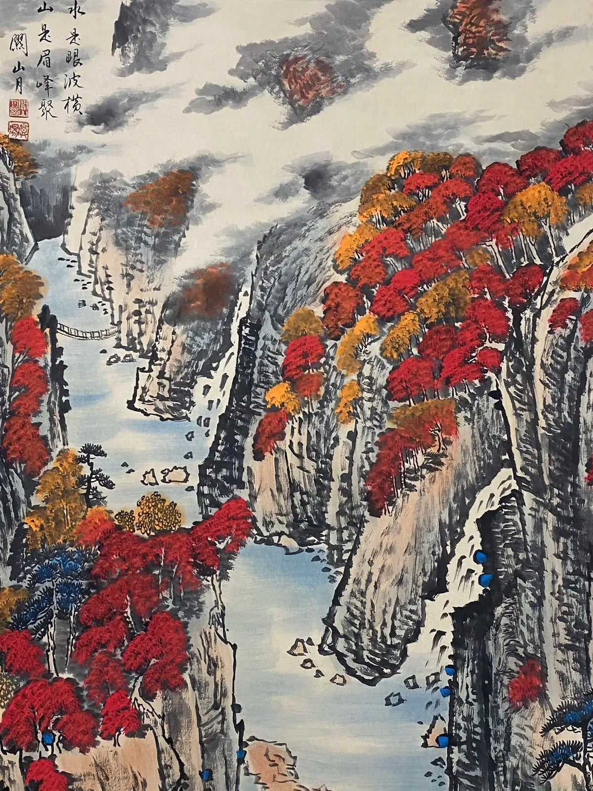 Antique Chinese Landscape Scroll with Calligraphy – Attributed to Guan Shanyue