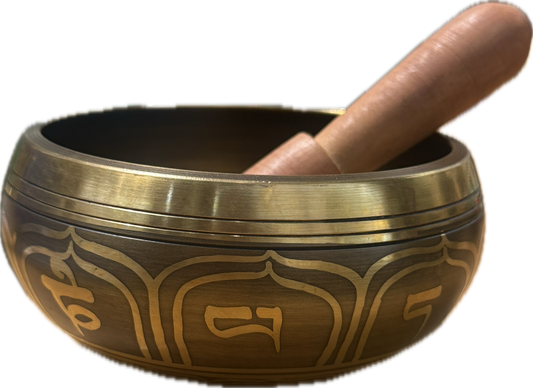 Tibetan Singing Bowl - 4.5"