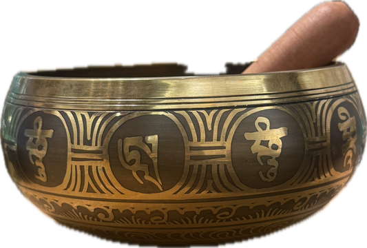 Tibetan Singing Bowl - 5.5"