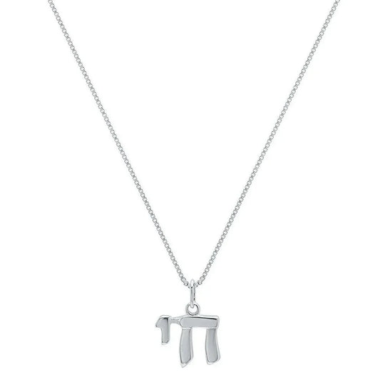 Dainty Chai Hebrew Necklace in Sterling Silver – Minimalist Jewish Life Pendant, Handmade in Raleigh