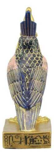 Small Egyptian Horus Desk Protector