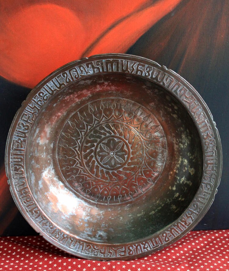 Hand Pounded Copper Bowl Indian Craft  Large Bowl
