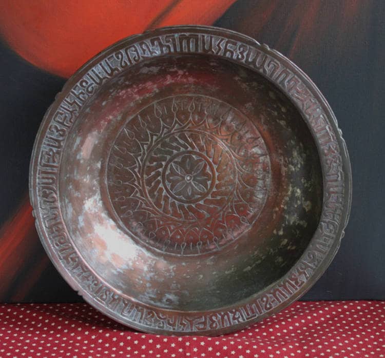 Hand Pounded Copper Bowl Indian Craft  Large Bowl