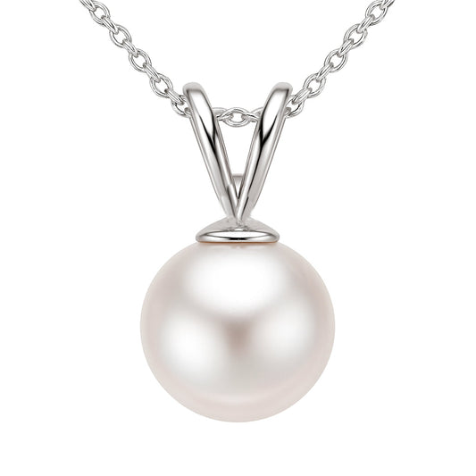 14K White Gold Akoya Pearl 7-8mm Rabbit Ear Pendant