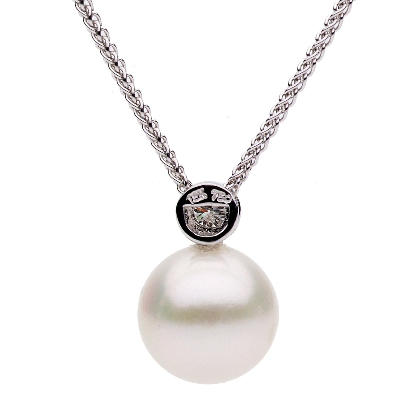 18K White Gold Freshwater Pearl and Bezel Set Diamond Pendant, 9-10mm 0.08CT