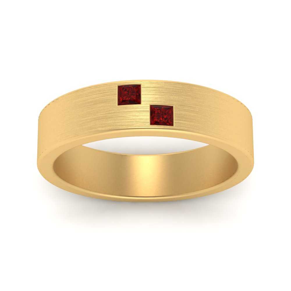 Princess Cut Brush Finish Band